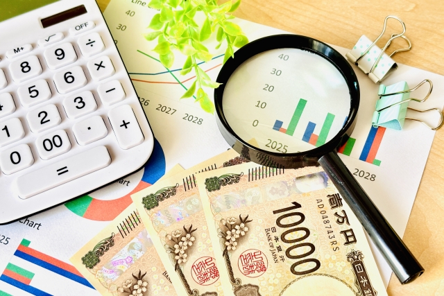 障害者特例を使って定額部分を増やす方法